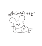 きびしいうさぎさん（個別スタンプ：2）