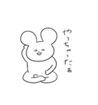 きびしいうさぎさん（個別スタンプ：5）