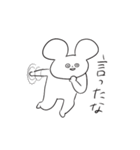 きびしいうさぎさん（個別スタンプ：8）
