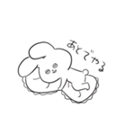 きびしいうさぎさん（個別スタンプ：10）