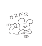 きびしいうさぎさん（個別スタンプ：15）