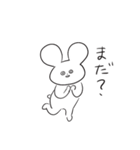 きびしいうさぎさん（個別スタンプ：17）