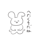 きびしいうさぎさん（個別スタンプ：18）
