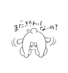 きびしいうさぎさん（個別スタンプ：20）