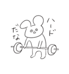 きびしいうさぎさん（個別スタンプ：21）