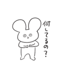 きびしいうさぎさん（個別スタンプ：22）