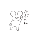きびしいうさぎさん（個別スタンプ：25）