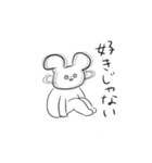 きびしいうさぎさん（個別スタンプ：27）