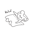 きびしいうさぎさん（個別スタンプ：31）
