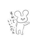きびしいうさぎさん（個別スタンプ：35）