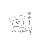 きびしいうさぎさん（個別スタンプ：36）