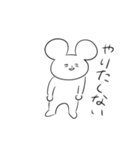 きびしいうさぎさん（個別スタンプ：37）
