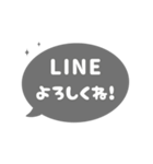 動く背景⬛LINEフキダシ楕円❶⬛モノクロ（個別スタンプ：10）