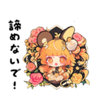 ✨かわいい花の精霊❤️ポジティブエネルギー（個別スタンプ：2）