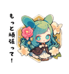 ✨かわいい花の精霊❤️ポジティブエネルギー（個別スタンプ：3）