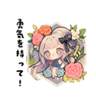 ✨かわいい花の精霊❤️ポジティブエネルギー（個別スタンプ：5）