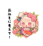 ✨かわいい花の精霊❤️ポジティブエネルギー（個別スタンプ：7）