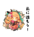 ✨かわいい花の精霊❤️ポジティブエネルギー（個別スタンプ：13）