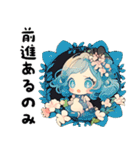 ✨かわいい花の精霊❤️ポジティブエネルギー（個別スタンプ：19）