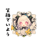 ✨かわいい花の精霊❤️ポジティブエネルギー（個別スタンプ：21）