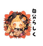 ✨かわいい花の精霊❤️ポジティブエネルギー（個別スタンプ：22）