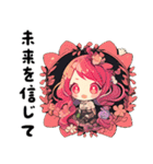 ✨かわいい花の精霊❤️ポジティブエネルギー（個別スタンプ：24）