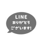 ⏹⬛LINEフキダシ楕円❶⬛モノクロ（個別スタンプ：7）