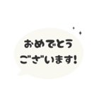 ⏹⬛LINEフキダシ楕円❶⬛モノクロ（個別スタンプ：19）