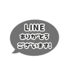 ▶️動く⬛LINEフキダシ楕円❶⬛ブラック（個別スタンプ：7）