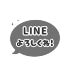 ▶️動く⬛LINEフキダシ楕円❶⬛ブラック（個別スタンプ：10）