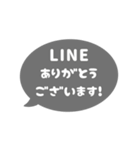 ▶️動く⬛LINEフキダシ楕円❶⬛モノクロ（個別スタンプ：7）