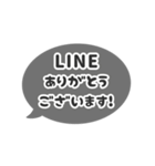 飛び出す⬛LINEフキダシ楕円❶⬛ブラック（個別スタンプ：7）