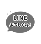 飛び出す⬛LINEフキダシ楕円❶⬛ブラック（個別スタンプ：10）