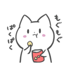 ねこらん ♡2（個別スタンプ：4）