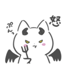 ねこらん ♡2（個別スタンプ：8）