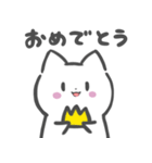 ねこらん ♡2（個別スタンプ：9）