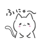 ねこらん ♡2（個別スタンプ：21）