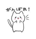 ねこらん ♡2（個別スタンプ：22）
