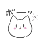 ねこらん ♡2（個別スタンプ：23）