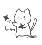 ねこらん ♡2（個別スタンプ：24）