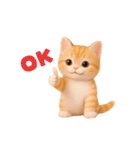 動く！ニャンコ日和（タイ版）（個別スタンプ：6）