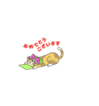敬語でオトナにゃんこたちの動くスタンプ（個別スタンプ：24）