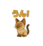 シャム猫の日常スタンプ（個別スタンプ：36）