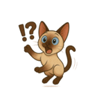 シャム猫の日常スタンプ（個別スタンプ：39）