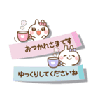 ❤️一回でやさしさ伝わる♡付箋の長文（個別スタンプ：2）