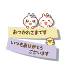 ❤️一回でやさしさ伝わる♡付箋の長文（個別スタンプ：3）