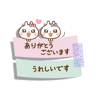 ❤️一回でやさしさ伝わる♡付箋の長文（個別スタンプ：8）