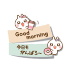 ❤️一回でやさしさ伝わる♡付箋の長文（個別スタンプ：10）