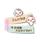 ❤️一回でやさしさ伝わる♡付箋の長文（個別スタンプ：13）