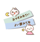 ❤️一回でやさしさ伝わる♡付箋の長文（個別スタンプ：16）